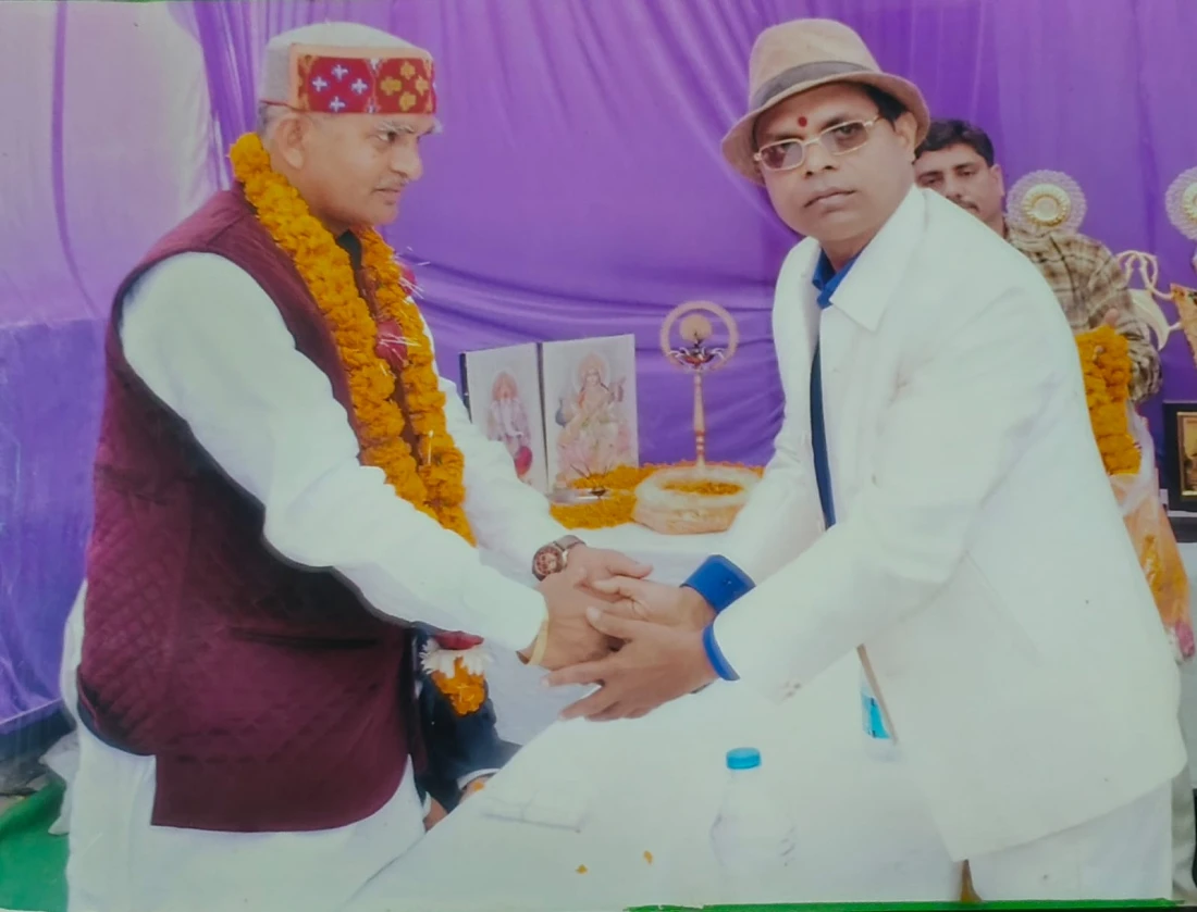 UMA TECHNICAL & SAFETY INSTITUTE Slider