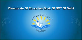 Authorization Logo 5
