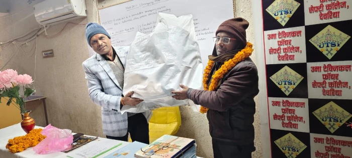 Gallery UMA TECHNICAL & SAFETY INSTITUTE