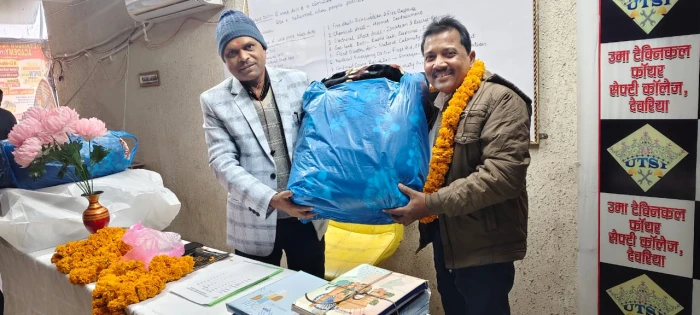 Gallery UMA TECHNICAL & SAFETY INSTITUTE