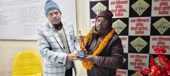 Gallery UMA TECHNICAL & SAFETY INSTITUTE