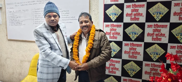 Gallery UMA TECHNICAL & SAFETY INSTITUTE