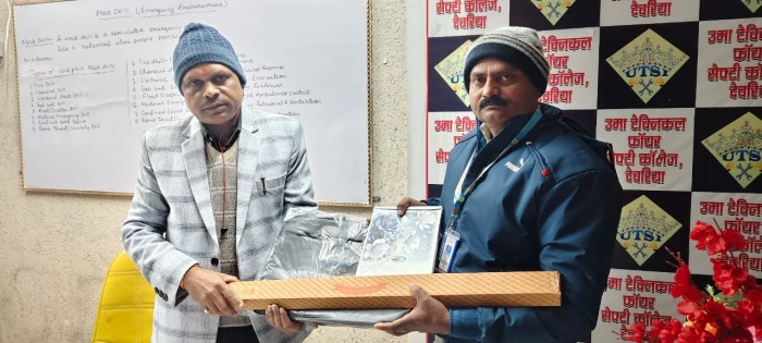 Gallery UMA TECHNICAL & SAFETY INSTITUTE